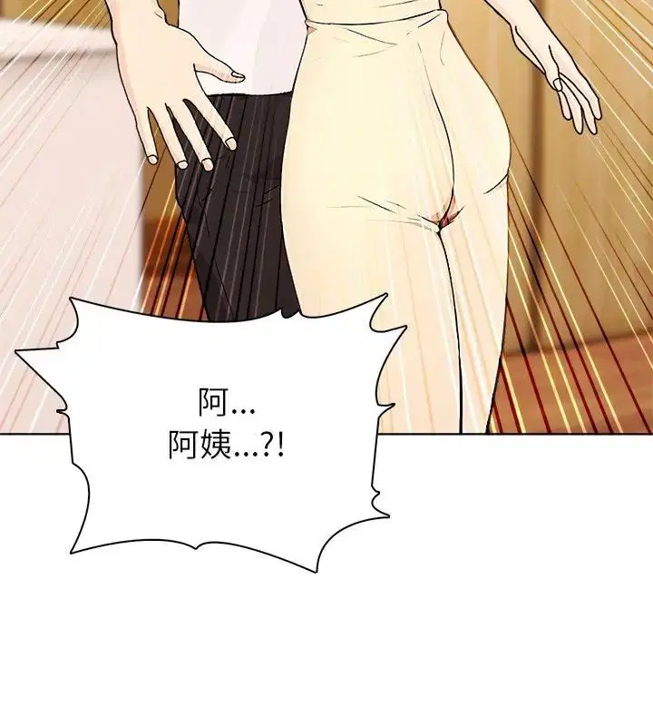 第4話