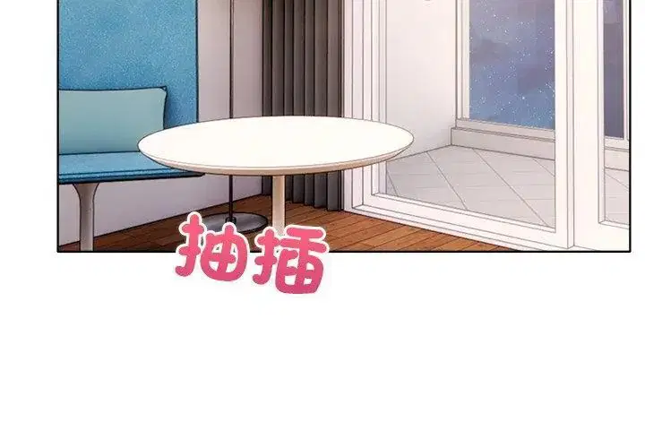 第4話