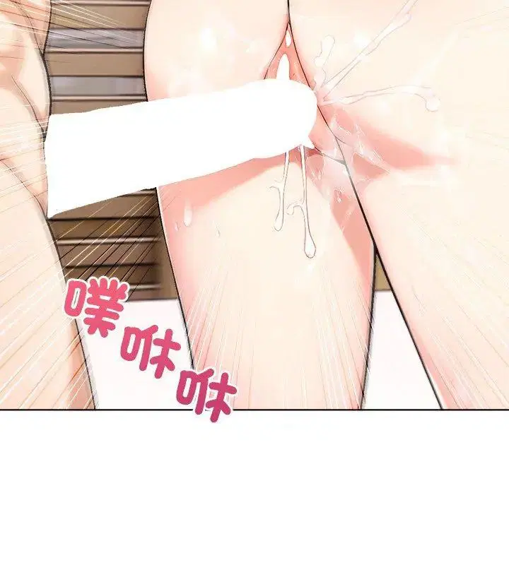 第4話