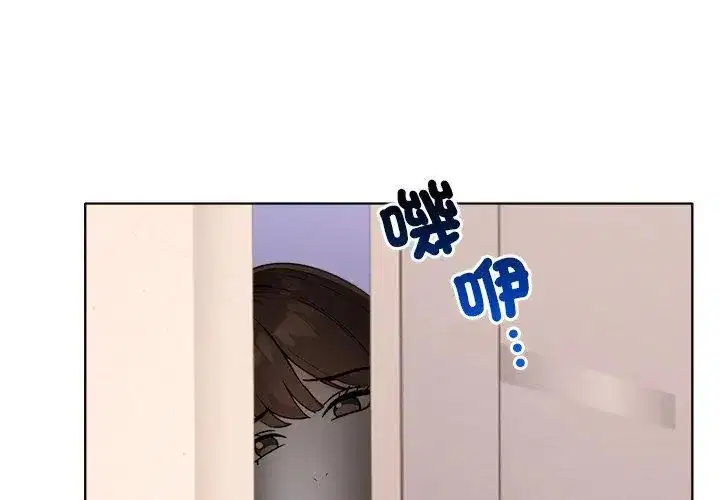 第4話