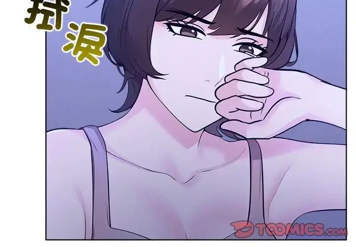 第4話