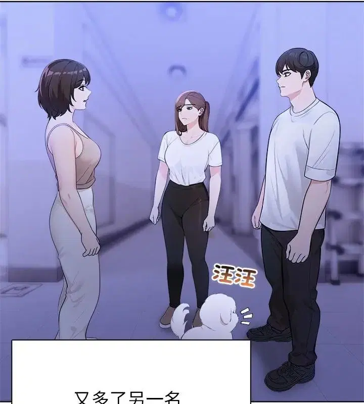 第4話