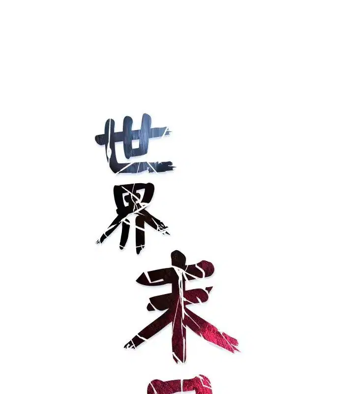 第5話