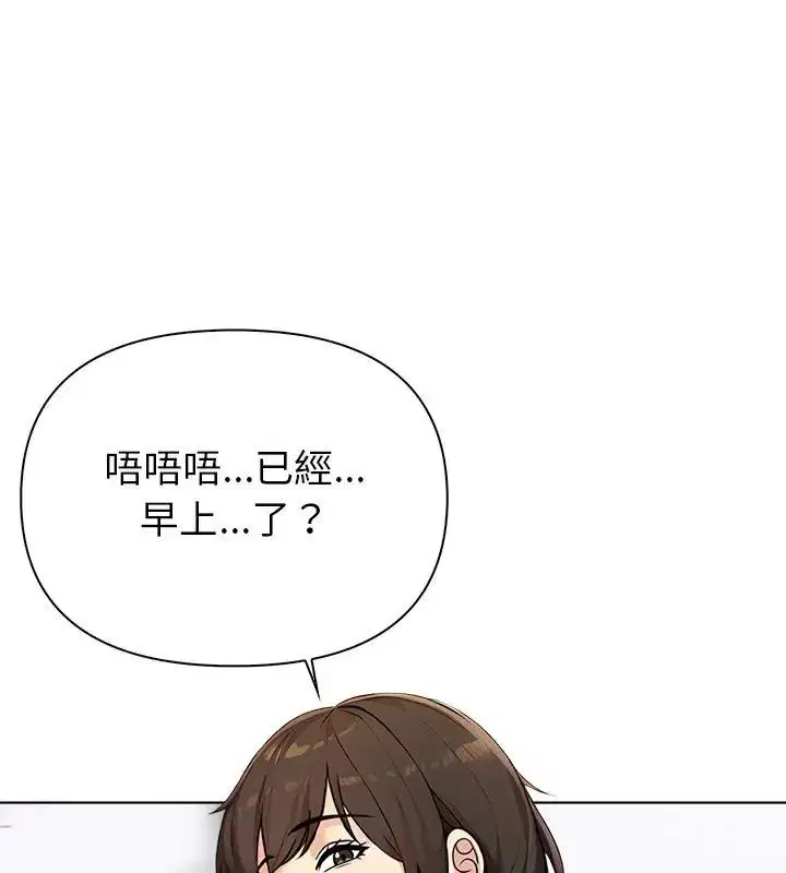 第5話