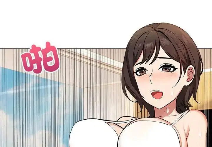 第5話