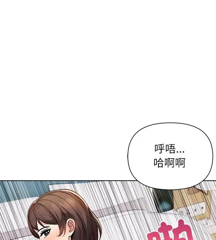 第5話