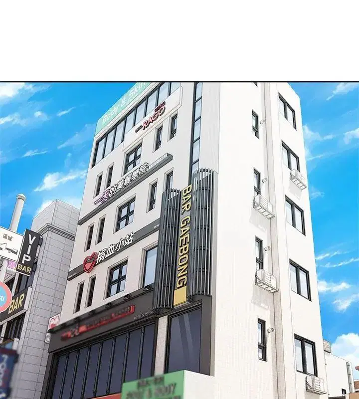 第5話
