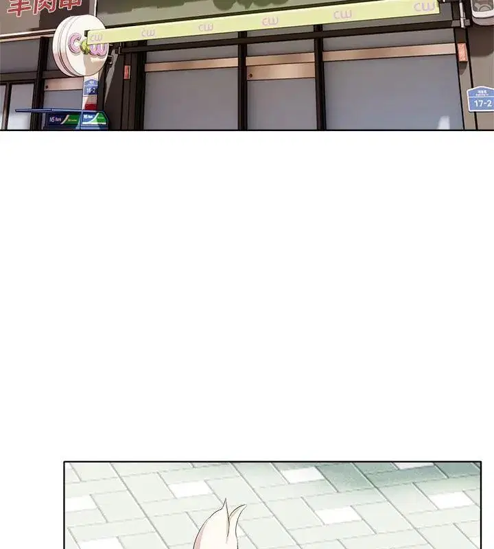 第5話