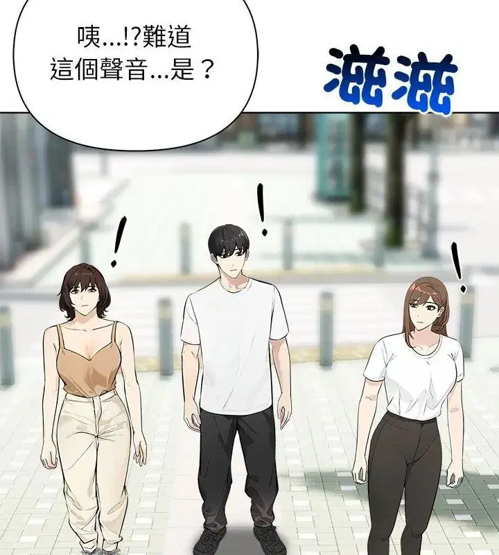 第5話