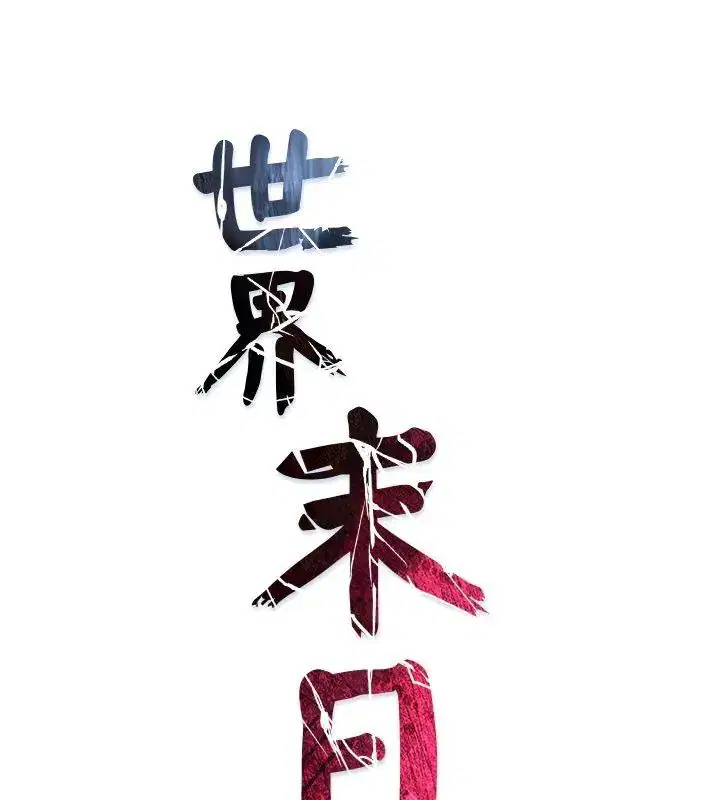 第6話