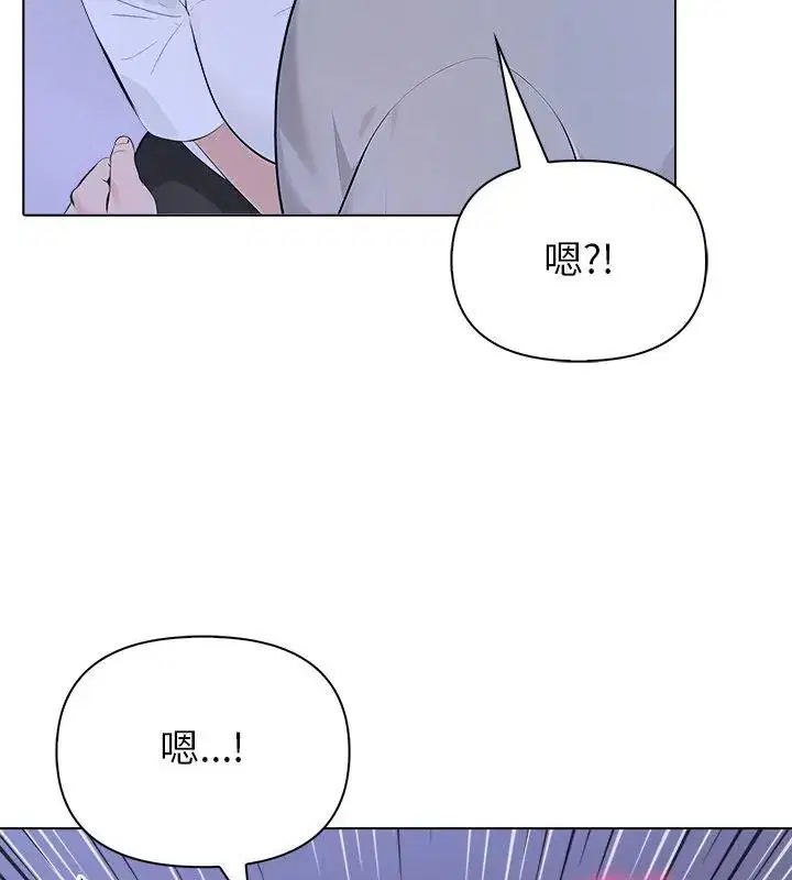 第6話
