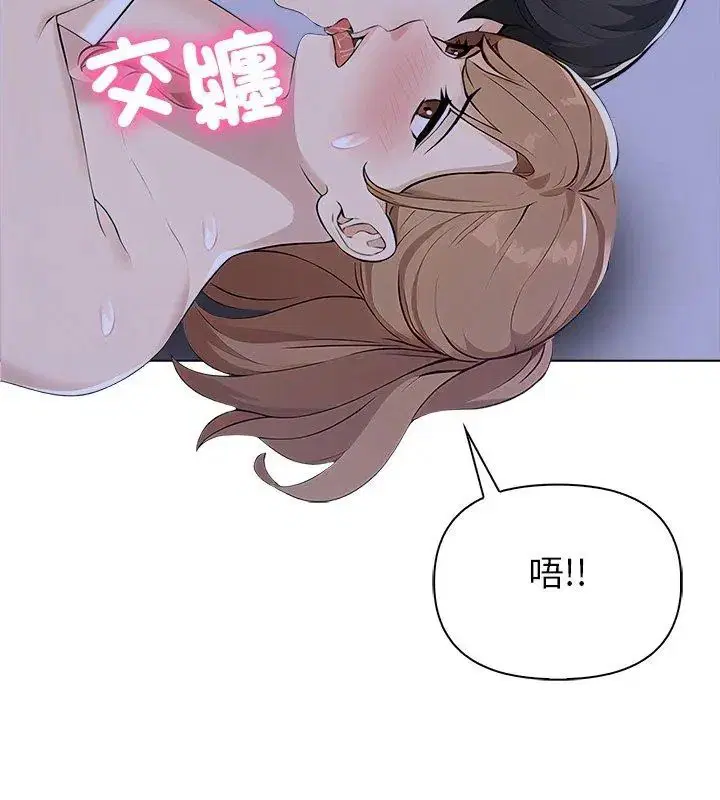 第6話