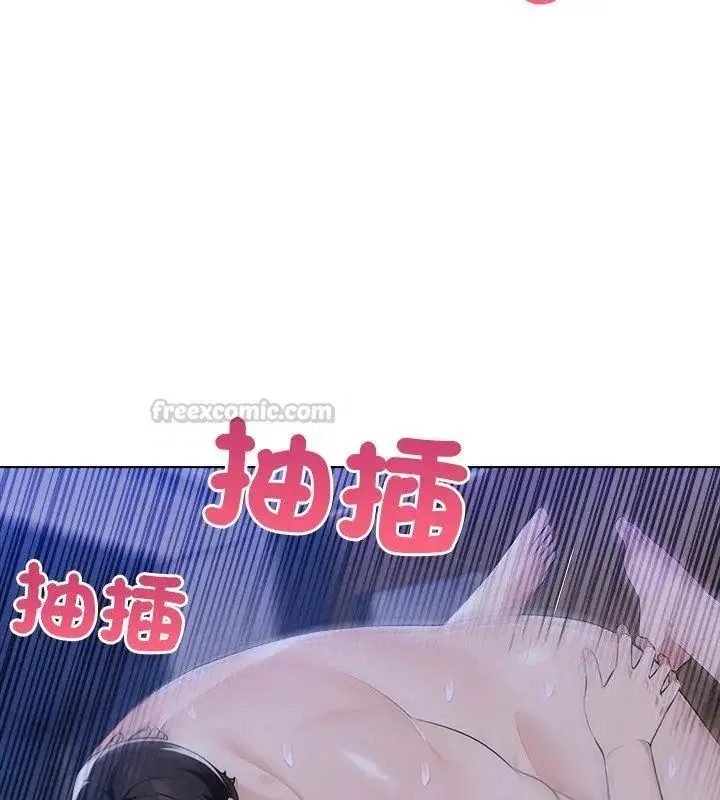 第6話