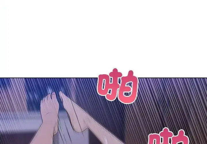 第6話