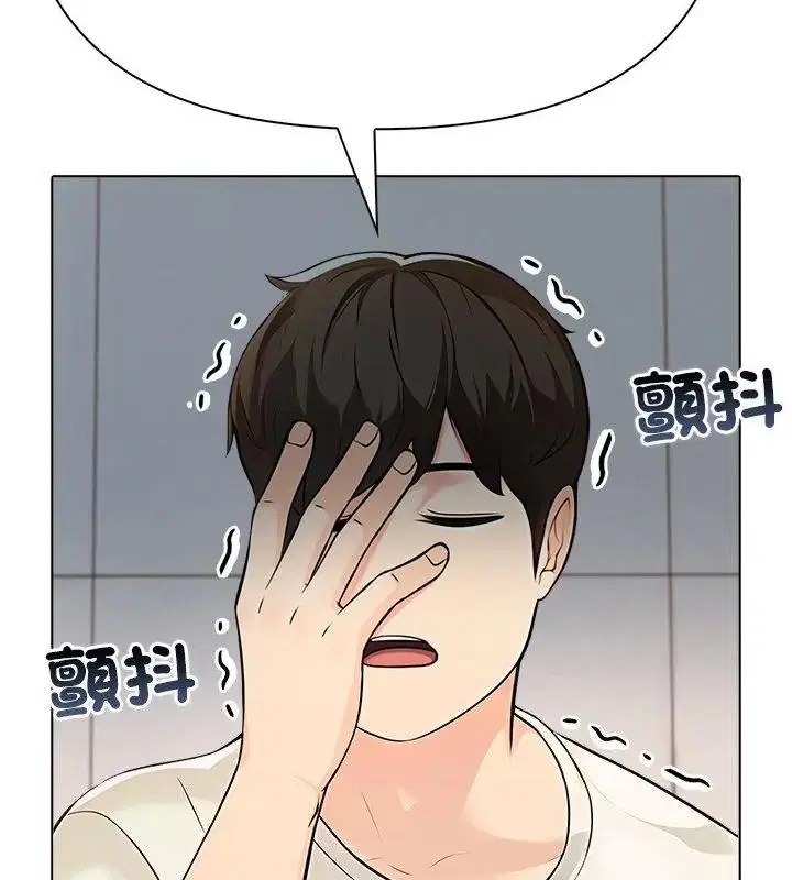第6話
