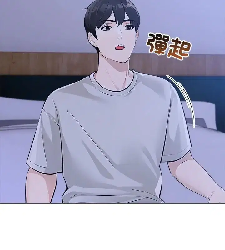 第6話