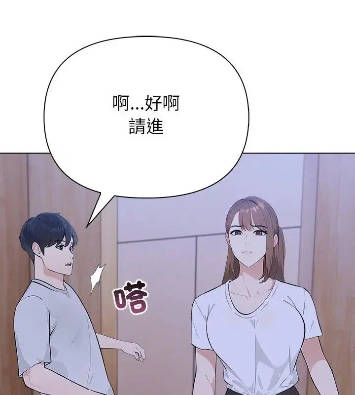 第6話