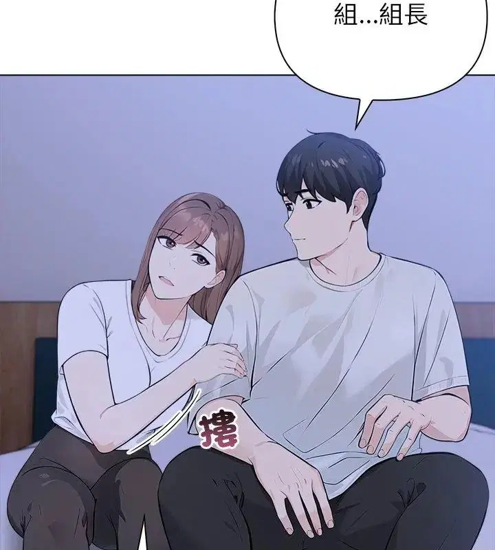 第6話
