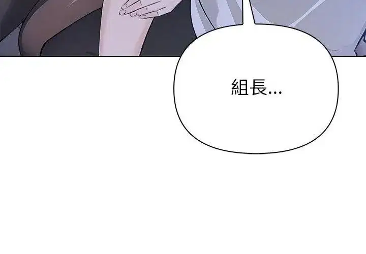 第6話