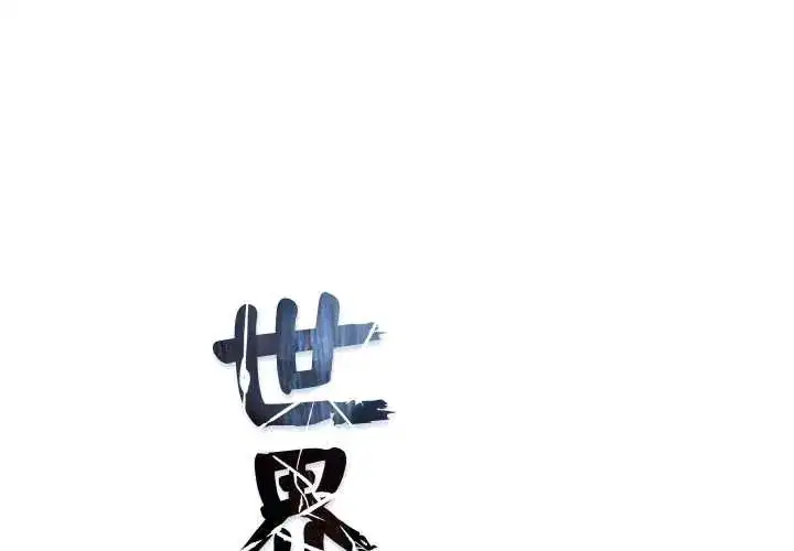 第7話