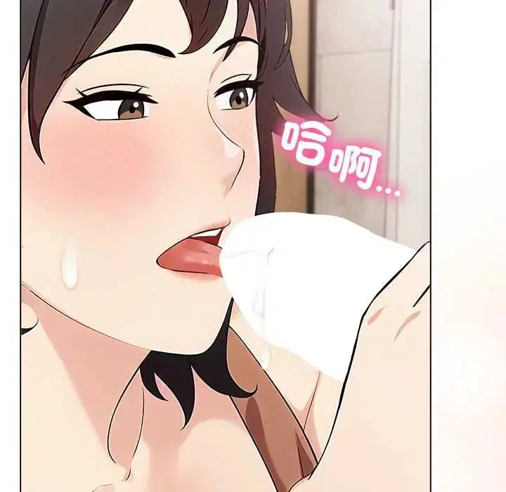 第7話