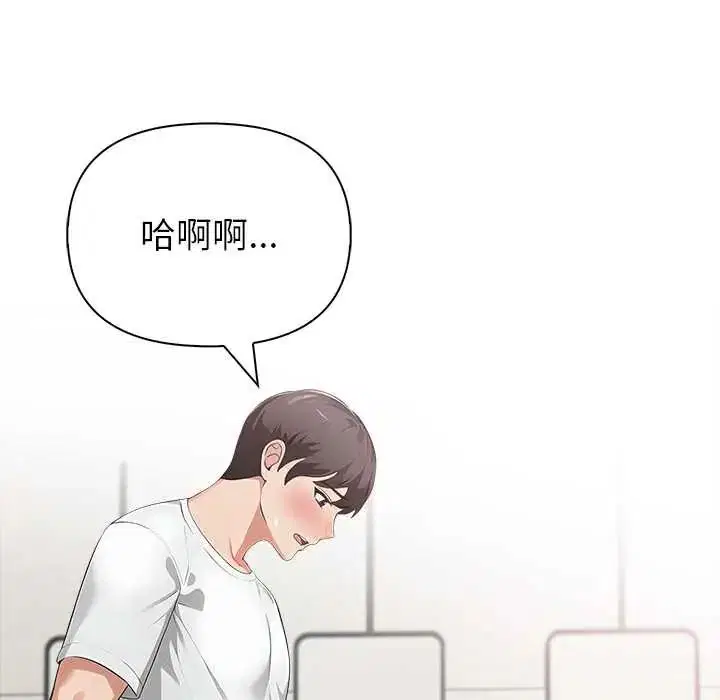 第7話