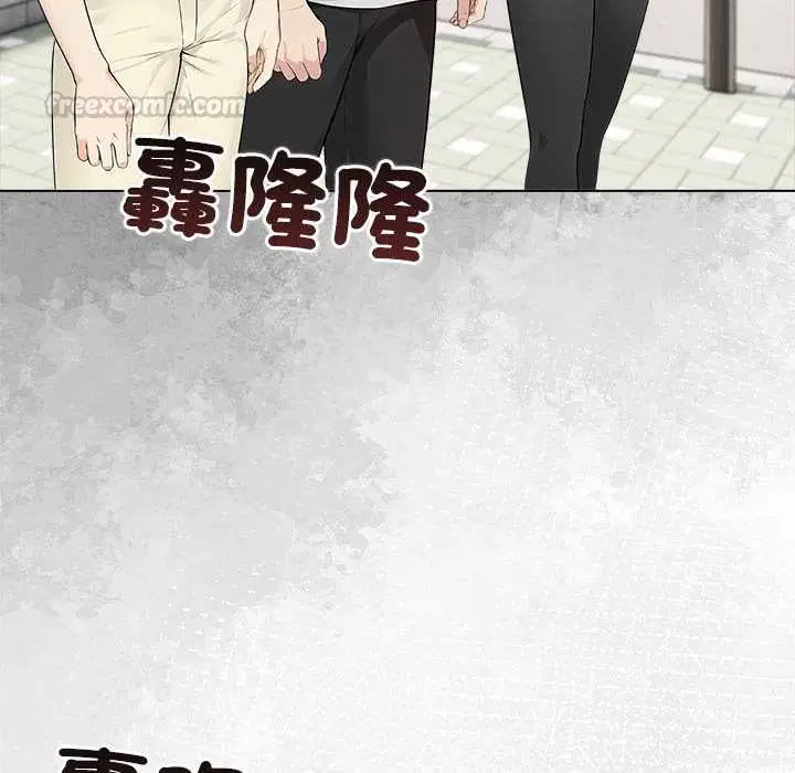 第7話