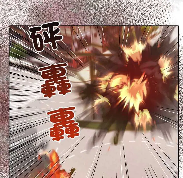 第7話