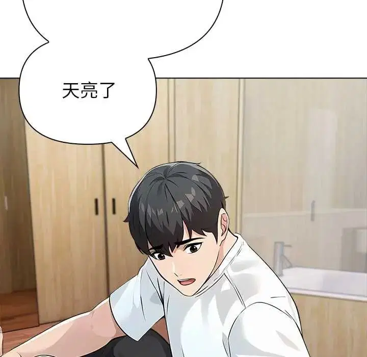 第7話
