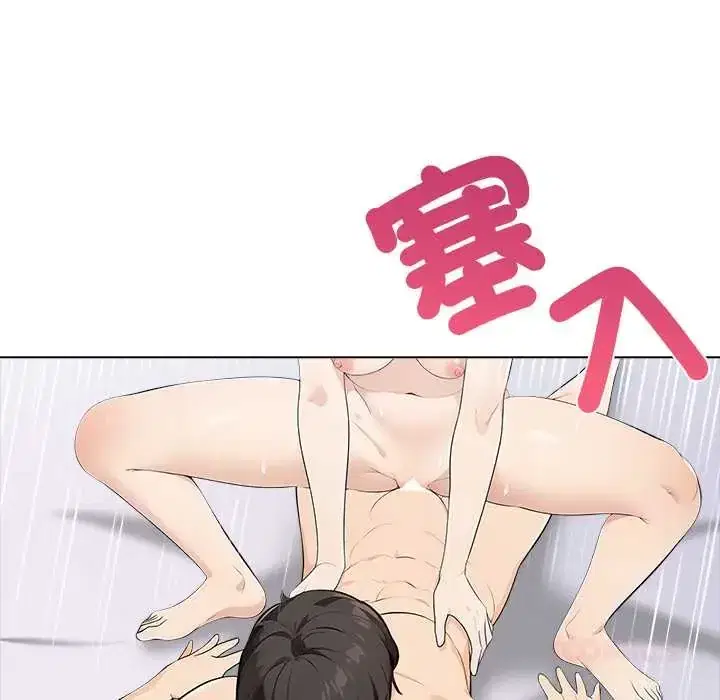第8話