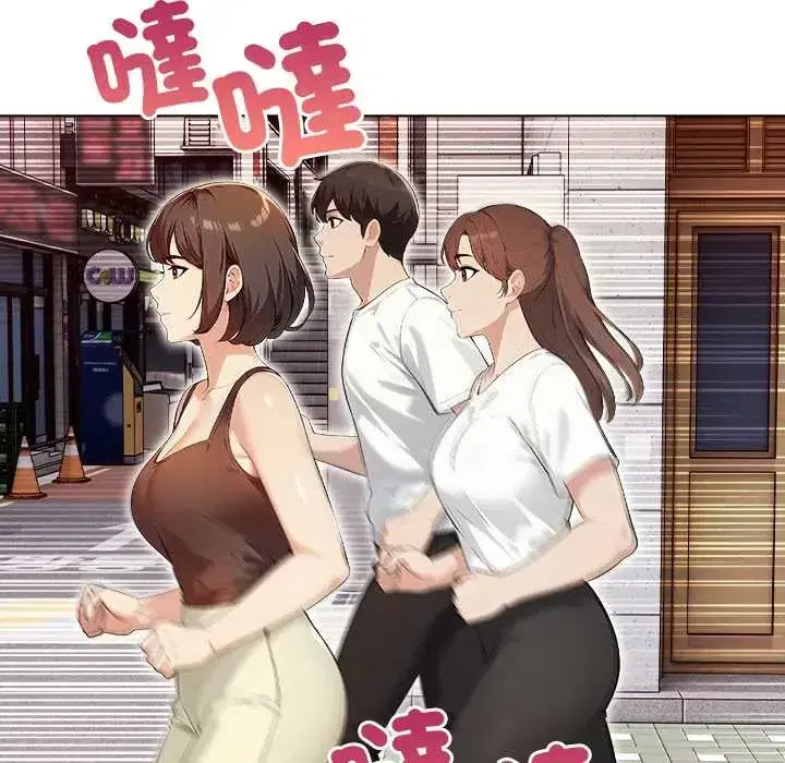 第8話