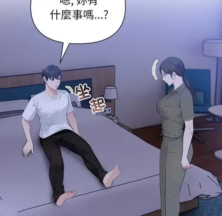 第9話