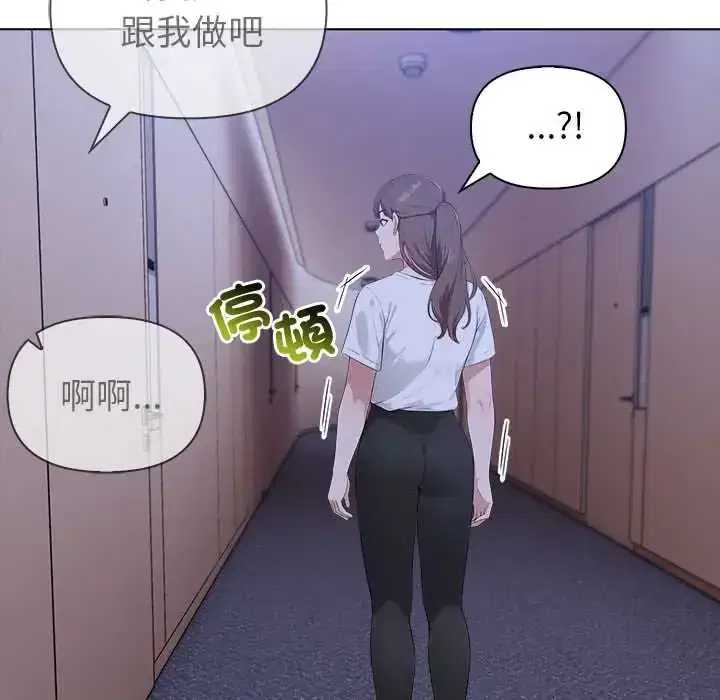 第9話
