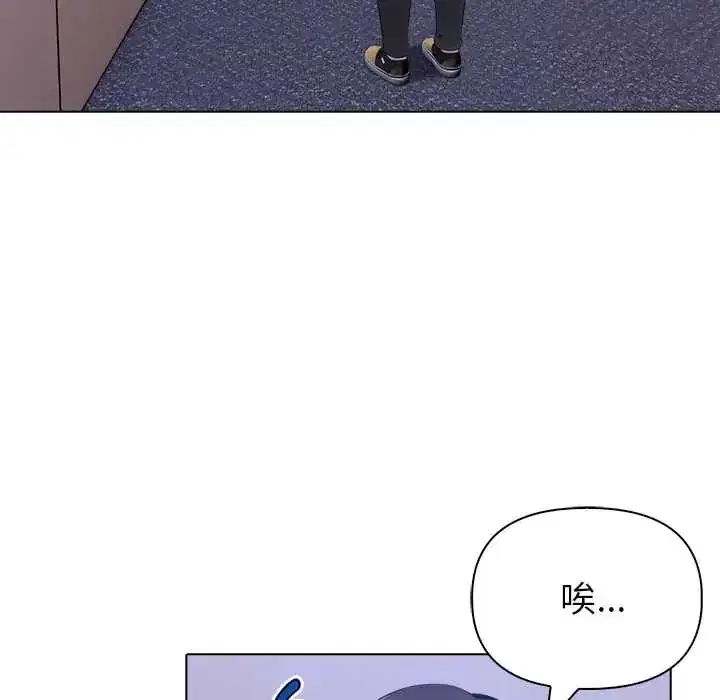 第9話