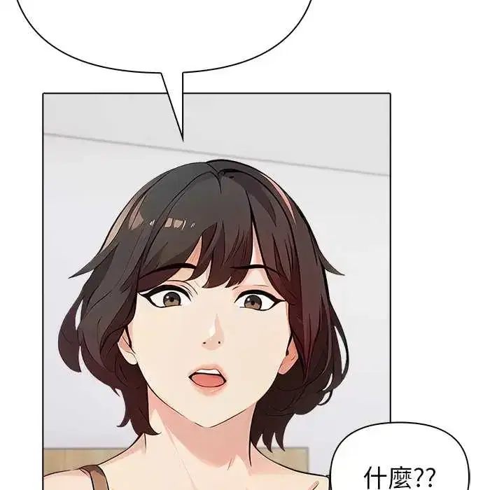 第9話