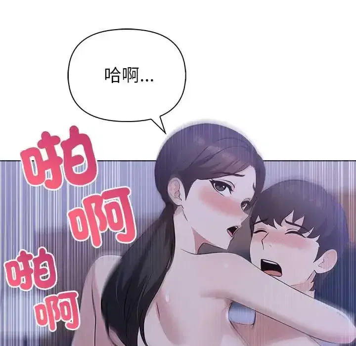 第9話