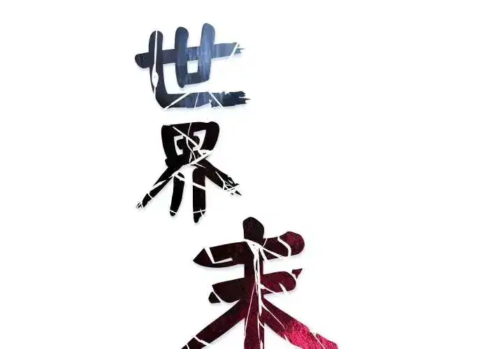 第9話