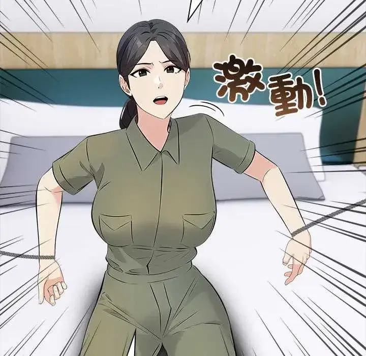 第9話