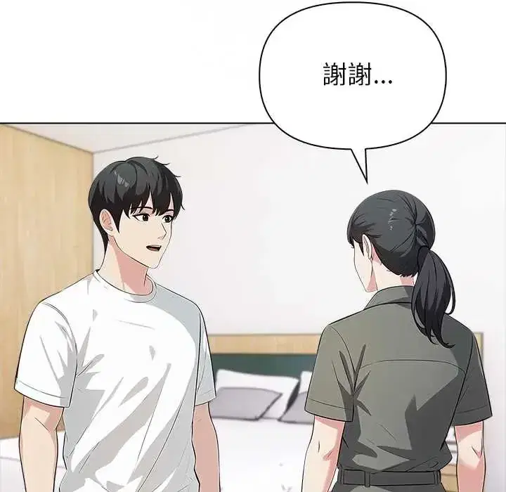 第9話