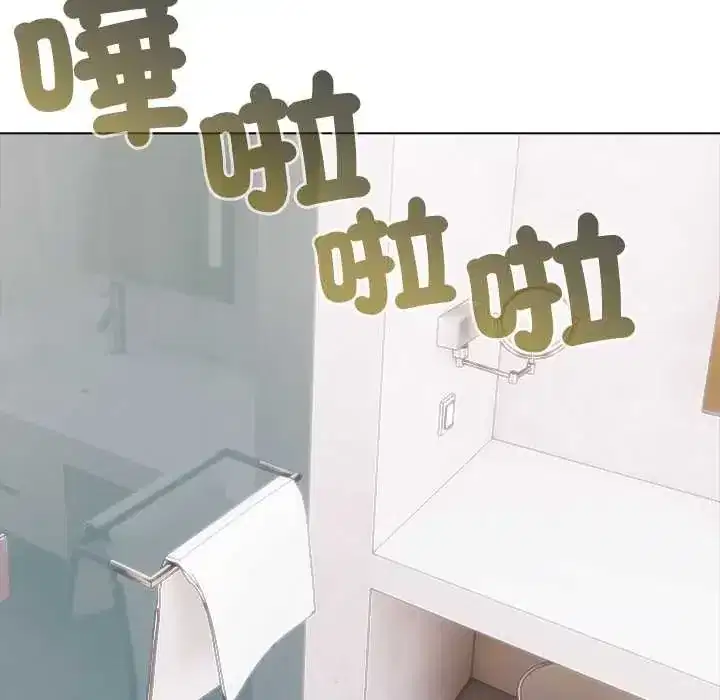 第9話