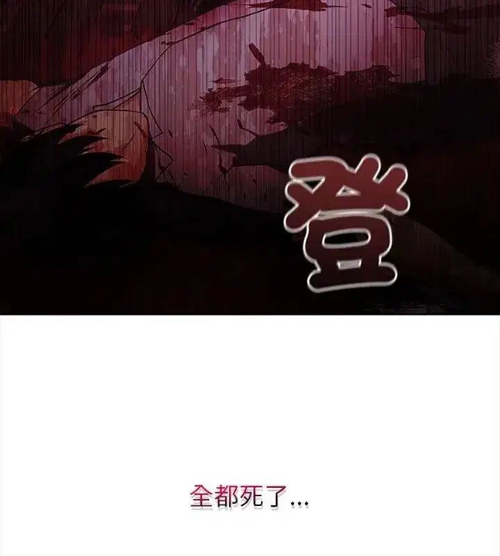 第10話