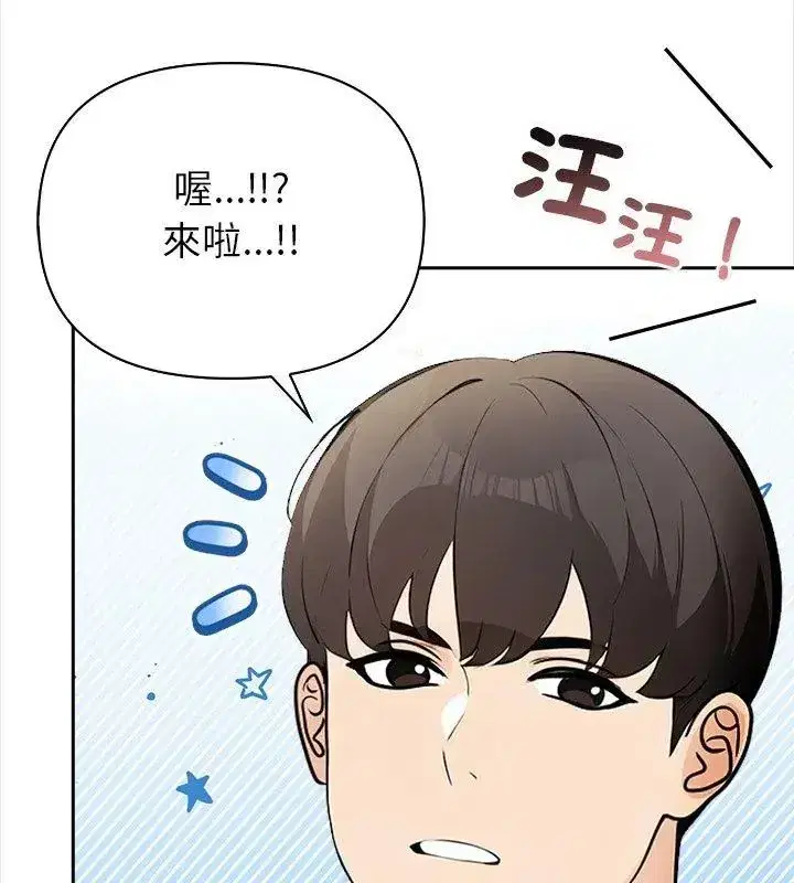 第10話