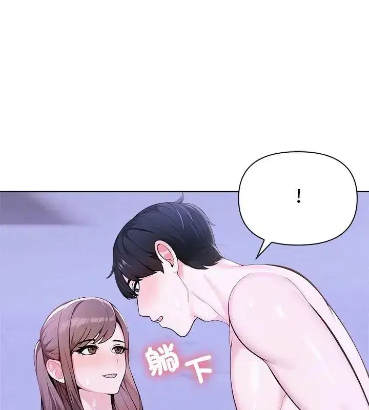 第11話