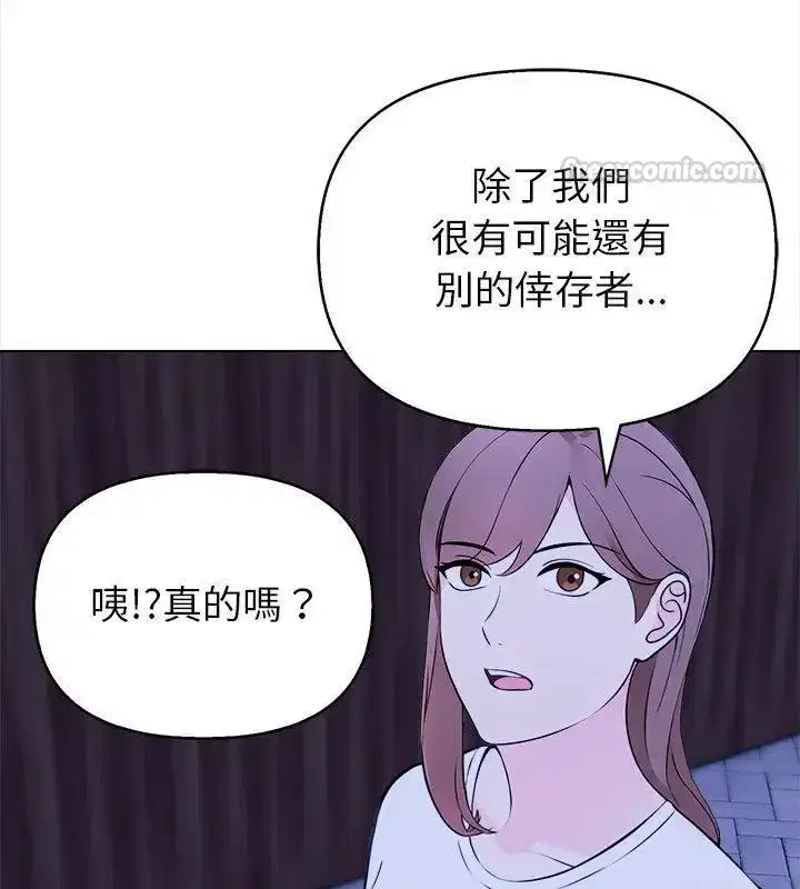 第11話