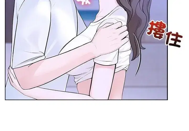 第11話