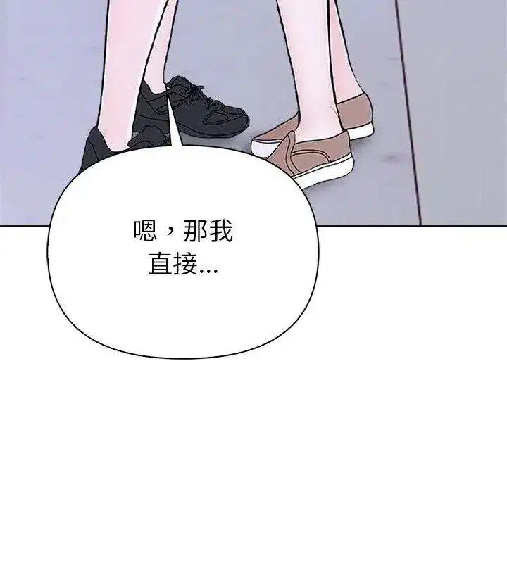 第11話