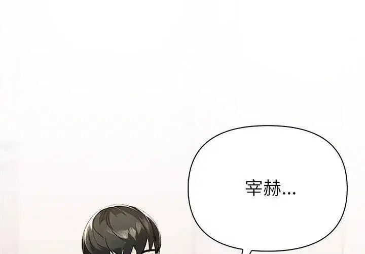 第12話