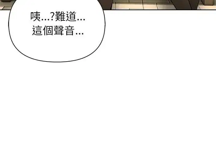 第12話