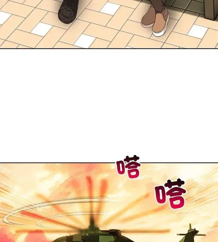 第12話