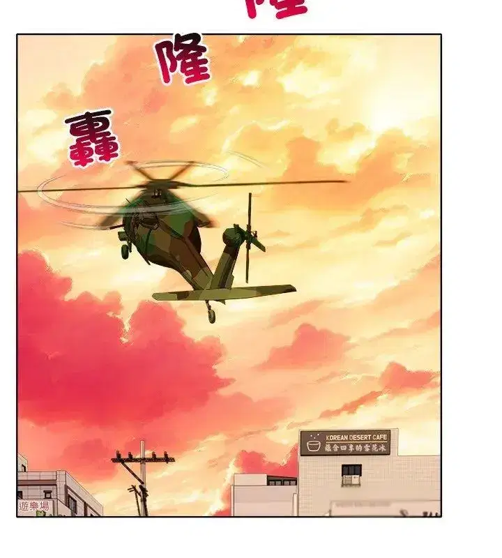 第12話
